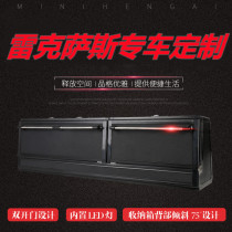 Car trunk storage box 2021 Lexus ES LX RX NX UX New Energy CT modified parts