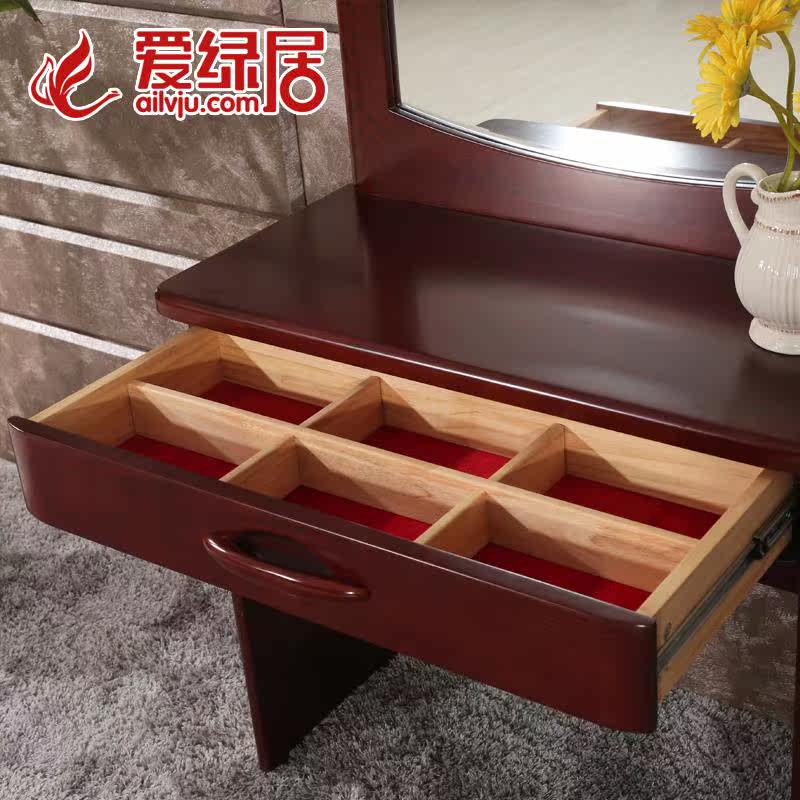 ���̾��ִ���ʽˮ����ʵľ��ױ̨850