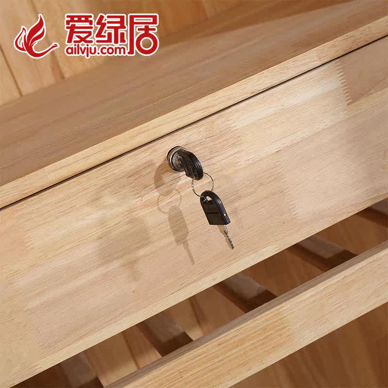 ���̾���ʽ����Ҿ�ʵľ�����¹�