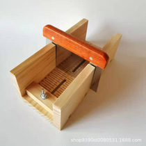 Handmade soap tool soap cutter cold soap diiy mold wooden soap cutting table abrasive straight scraper set special offer