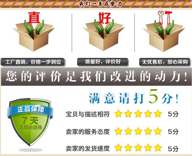 Детали дня и ночи_11