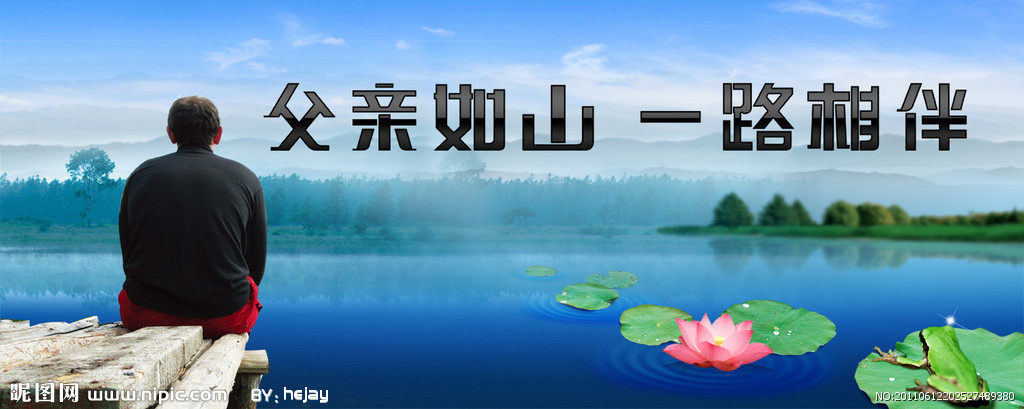 Pantalon collant en coton - Ref 752155 Image 22