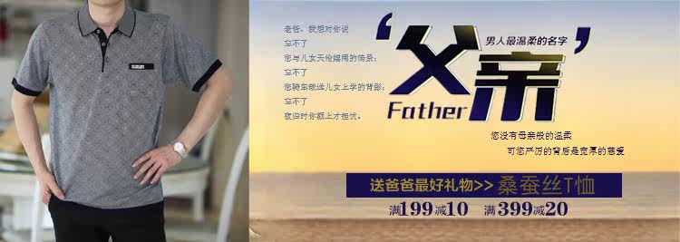 Pantalon collant en coton - Ref 752155 Image 6