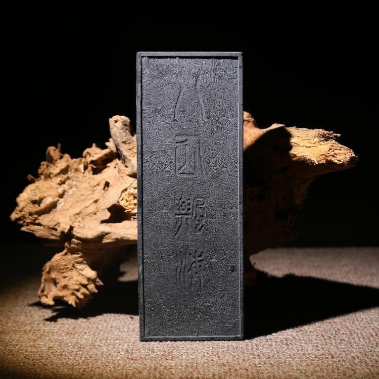 Ancient oil fume ink Four treasures collection of the four treasures of the study in Shexian County, Anhui Province