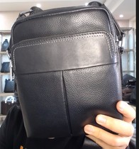 Single Shoulder Bag Sports Han Version Casual Outdoor Inclined Satchel Bag Mens Youth Pure Color Cow Leather