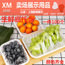 Disposable Fruit Trays Display Flat Bottom Vegetables Packed Raw Fresh Plastic 1912 Rectangular Saucer Packed Boxes
