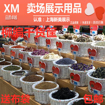 Water Fruits Basket Dry Goods Pile Head Basket Supermarket Display Basket Shelving Snack Display Barrel Bamboo Basket Willow Woven Containing Basket Frame