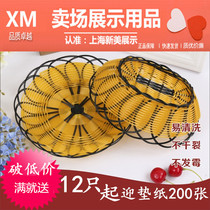 Grape Basket Strawberry Basket Snack Display Basket Lychee Display Basket Numb Snack Basket Candy Bread Snack Dish Dessert Box