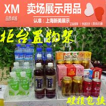 Cashiers front desktop containing shelf Supermarket Small Shelf Chewing Gum xylitol Beverage Display shelf Zero food display shelf