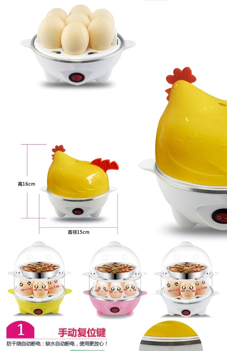 nồi hấp 2 tầng bằng điện Nồi trứng một lớp tự động tắt nguồn hấp trứng hai lớp chống khô nồi cơm ba lớp hấp ngô - Nồi trứng ca nấu mì siêu tốc hàn quốc magic
