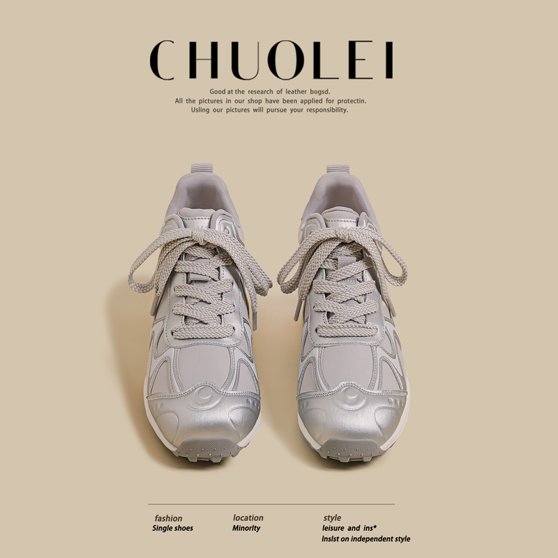 2026 Summer New Trendy Thick-Soled Running Sneakers for Women in Silver, Versatile with Hidden Height Increase, Paired with Wide-Leg Pants, German Training Shoes 2026 Summer New Trendy Thick-Soled Running Sneakers for Women in Silver, Versatile with Hidden Height Increase, Paired with Wide-Leg Pants, German Training Shoes
