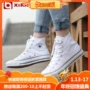 Sika Sports Converse giày vải converse Dây đeo cao cấp unisex Classic 101010 jordan xám đen