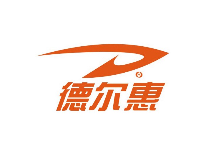 鸿兴品牌鞋折扣店