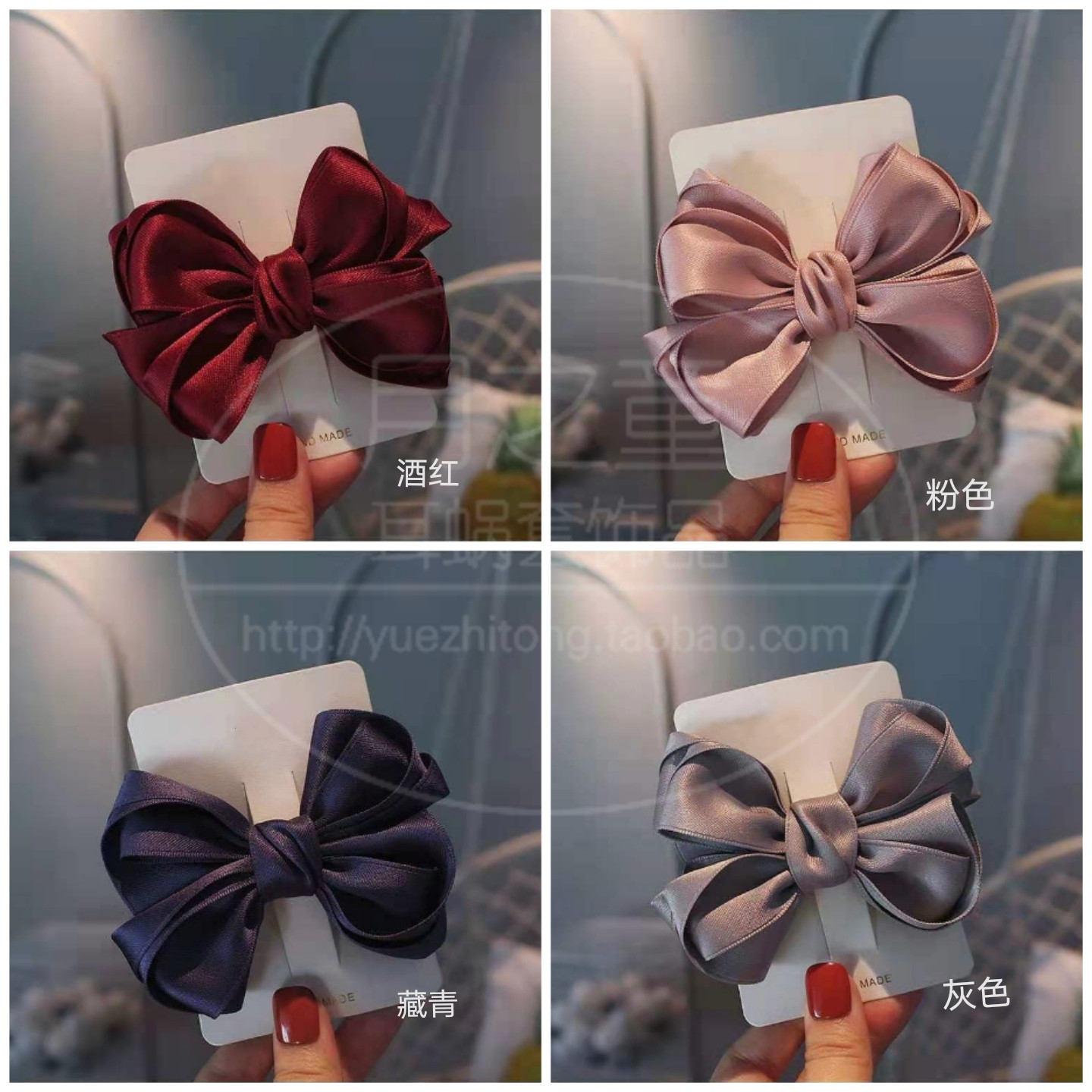 Moon child cochlear sleeve 10CM satin bow hairpin Australia Austria USA Norcon Cochlear sleeve