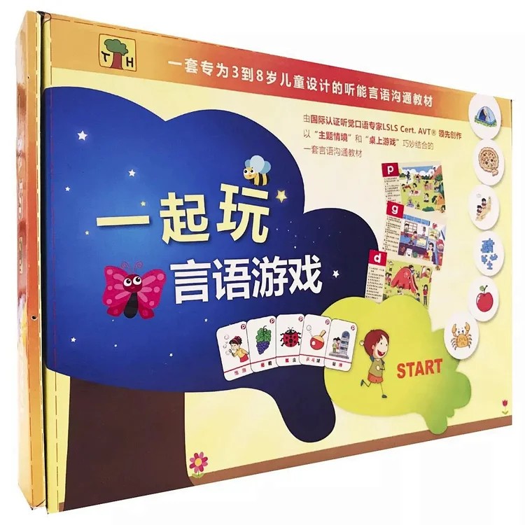 Play together speech games Hearing Rehabilitation Cards designed for children aged 3-8