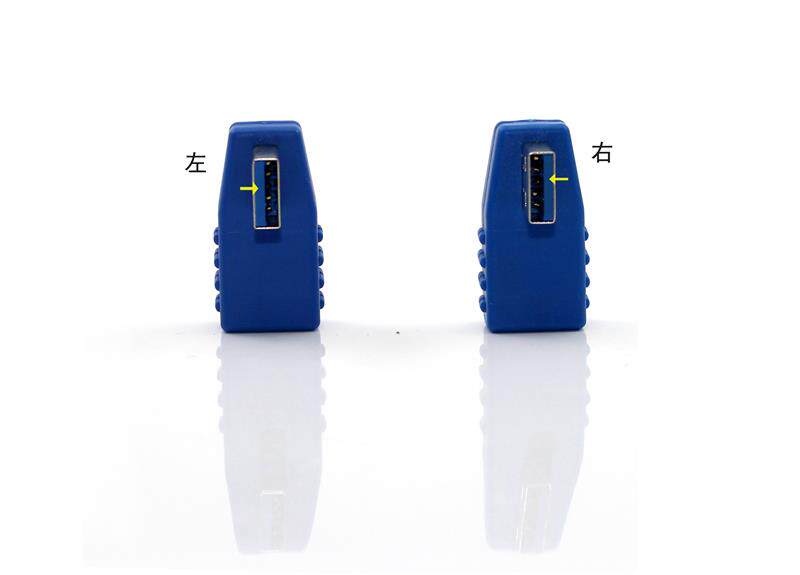 Prolongateur USB - Ref 434643 Image 12