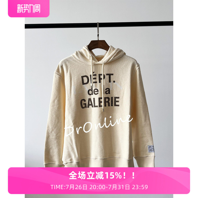 [Double Twelve Flash Sale] Lanvin Gallery Dept Collaboration Beige Pullover Hooded Sweatshirt