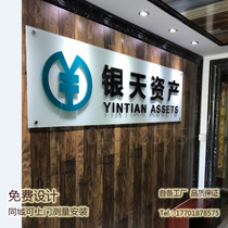 Company logo word custom background wall advertising crystal signboard word front desk image wall design and production door-to-door installation