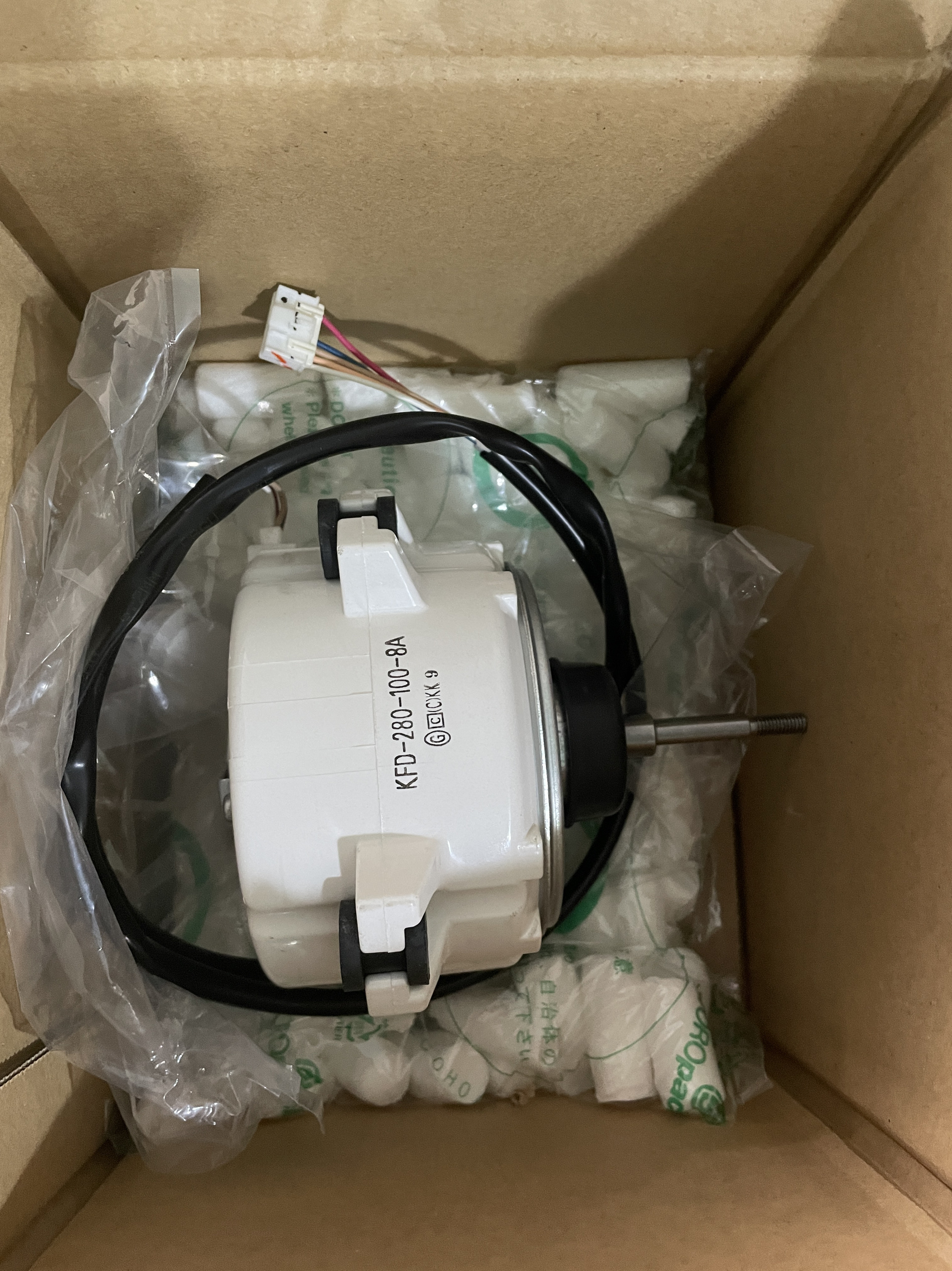 電熱機(大) サンレッジ ZXシリーズ | 電気暖房器 | 株式会社インターセントラル