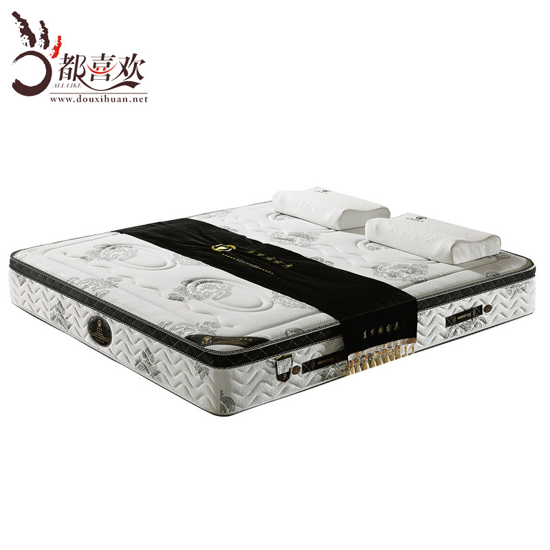 ��ϲ���Ҿ�Ҭ�ش���D6857