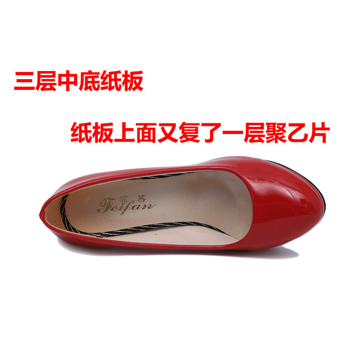 Chaussures de printemps élégant - Ref 917433 Image 14