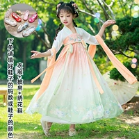 HD1086+обувь+марионетка+подарок