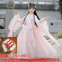 Модель солнца цветов+туфли+марионетка+подарок