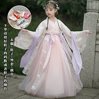 QN1066+куртка+обувь+марионетка+подарок