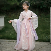 QN1066+Положение+подарки