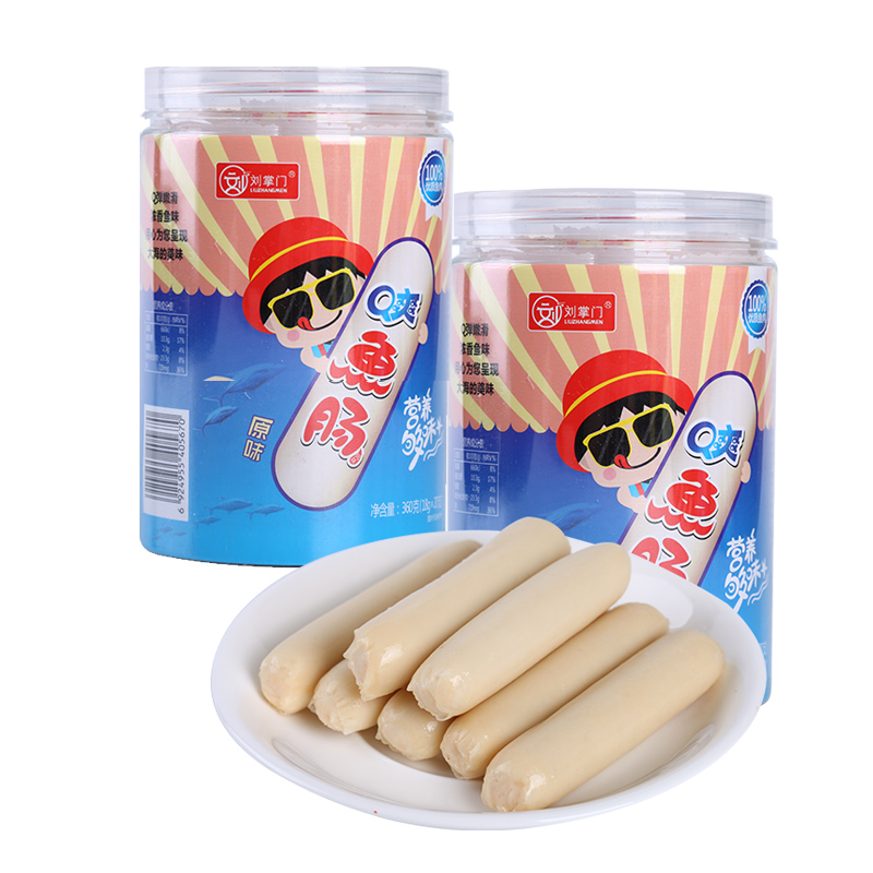 刘掌门Q爽鱼肠500g 原味烧烤味香肠即食鱼肉肠方便速食办公室零食