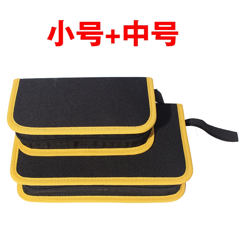 Túi Đựng Dụng Cụ Nhỏ Đa Năng Vải Thợ Điện Phần Cứng Nước Bộ Dụng Cụ Sửa Chữa Điện Tử Dày Đồng Hồ Đo Vạn Năng Túi Túi Đựng Dụng Cụ dao bào 2 mặt 