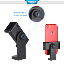 Universal universal mobile phone bracket 360 degree rotation Universal mobile phone clip desktop lazy bracket Video live bracket