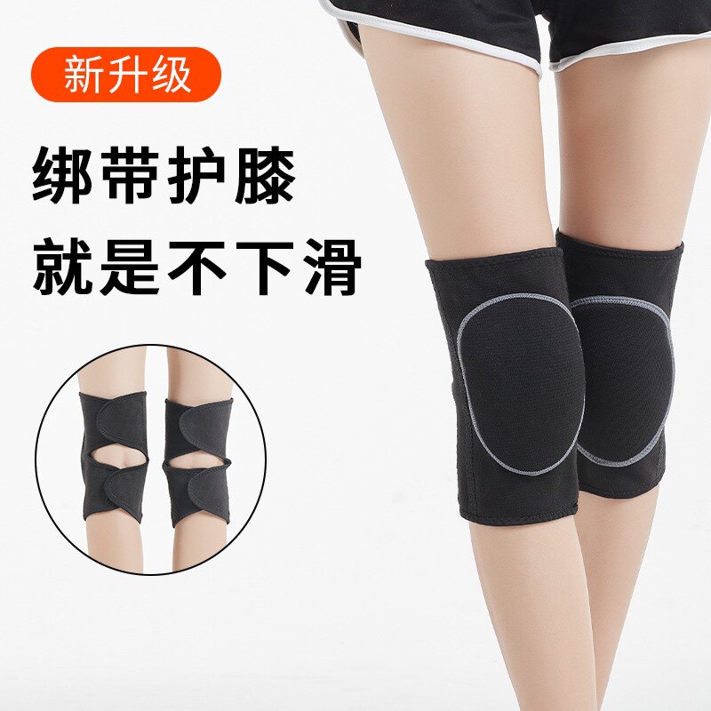 体育用品护具