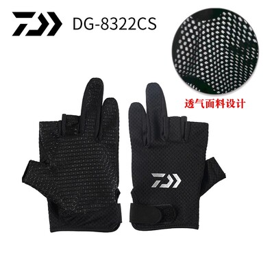 Daiwa Da Yiwa Новая DG-8322CS Потая по всему поглощению быстросохра
