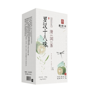 【拍二发三】罗汉果化痰清肺润喉茶150g