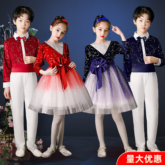 Children's Performance Costumes for June 1St, Primary and Secondary School Students' Chorus, Poetry Recitation Competition, School Uniforms, Formal Dresses, Tutu Skirts, Emcee