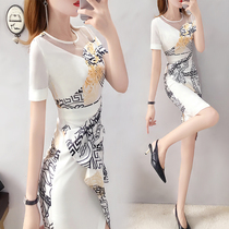 China Wind Advanced Skirt Woman White Wrap Hip Dress dress 2022 New Summer Thin Temperament Famous YUAN RETRO