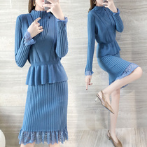Ocean Qi Goddess Van Knit Suit Skirt Early Spring Temperament Name Yuan small fragrant windy sweater dress with two sets of dress spring clothing