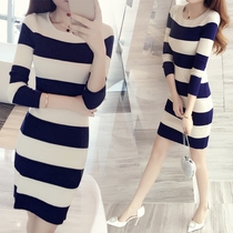 2021 winter new womens slim and thin striped skirt knitted hip skirt autumn inner tie bottoming dress