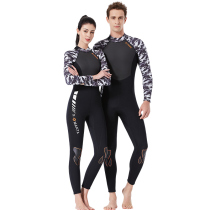 Couple wetsuit 3MM-1 5MM one-piece wetsuit female snorkeling sunscreen large size surfing swimsuit jellyfish suit