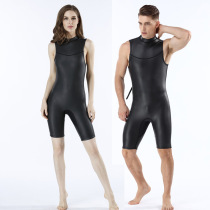 Waterproof wetsuit female 2mm light leather CR diving vest tight body conservative thin swimming surf wetsuit
