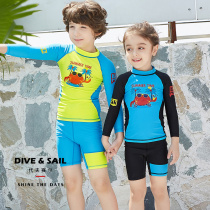 Childrens split diving suit Sunscreen clothes for children boys and girls students flat corner set snorkeling childrens surf clothes