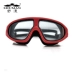 Kính bơi Shu Man 311 - Goggles kính bơi trẻ em Goggles