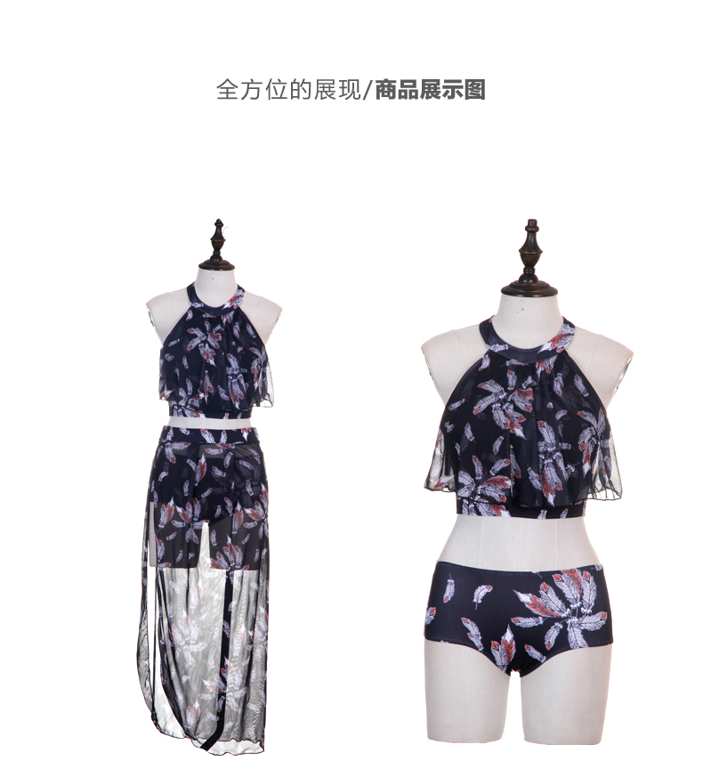 Maillot de bain pour femme - Ref 3039799 Image 23