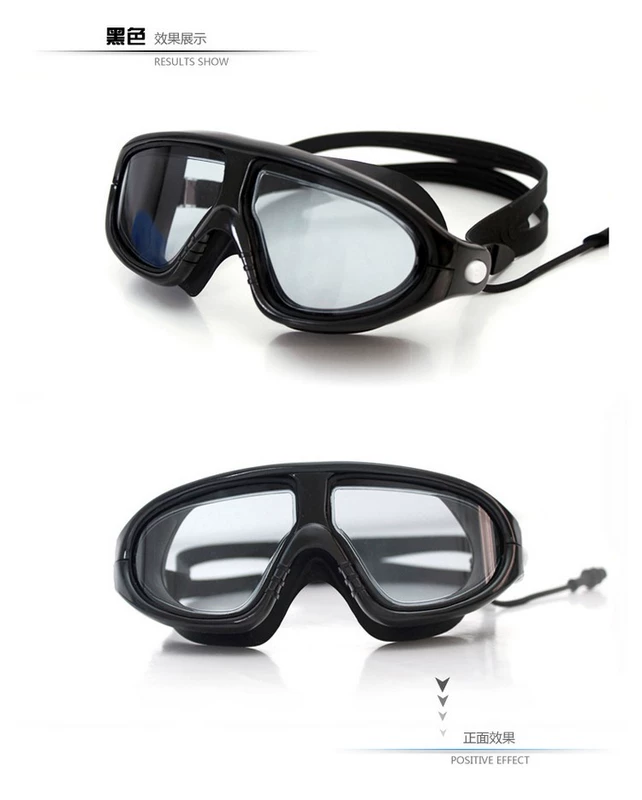 Kính bơi Shu Man 311 - Goggles