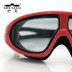 Kính bơi Shu Man 311 - Goggles