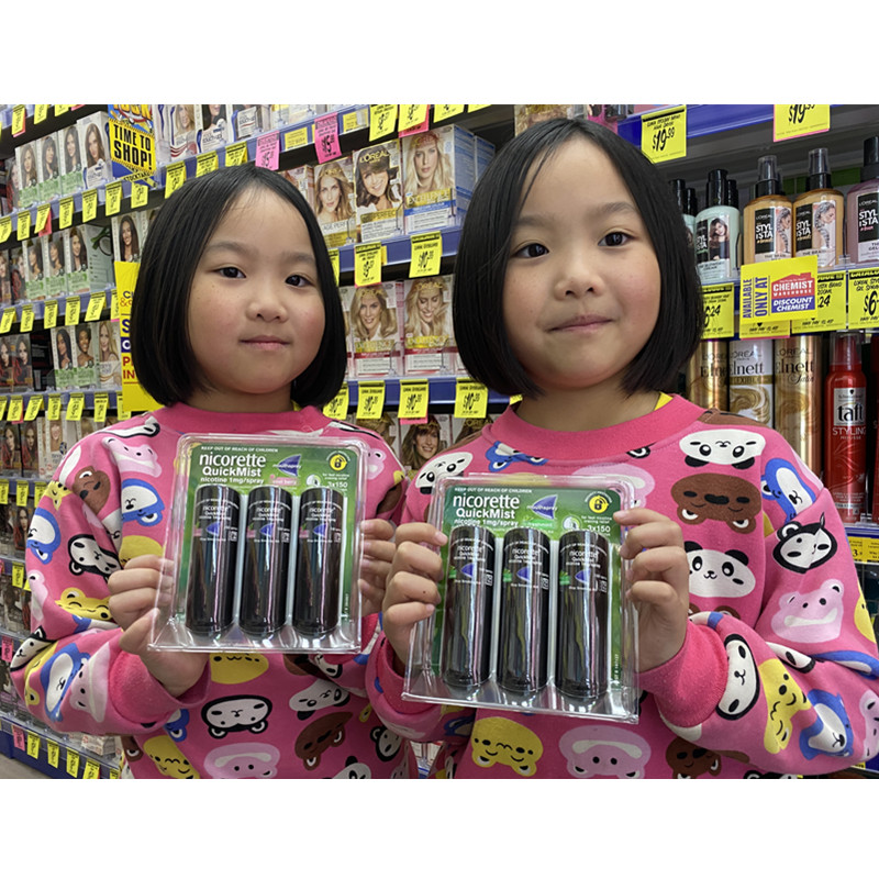 Smoking Spray No Sugar Domestic Spot Seconds Hair Australia Cuddling Nicotine 3 Oral Sprays Original 1mg