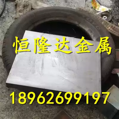 Spot direct ductile iron QT450-10 cast iron bar cast iron plate QT450 round steel bar QT550 ductile iron bar