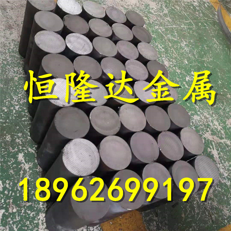 HT200 cast iron rod HT250 gray cast iron iron HT100 raw iron bar HT150 to ensure gas-free sand eye