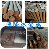 Spot main direct selling HT100 gray iron plate HT150 gray cast iron HT100 profile gray iron strip HT100 zero cut